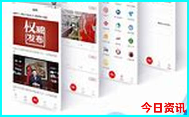 成都市有什么景点